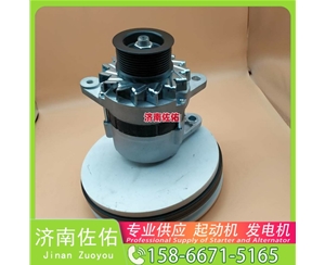 广西90002起动机尺头起动机LR280508发电机 90002尺头 五十铃 卡特｜CAT320｜C6.4 解放天V HFF6900 现代｜R305｜C8.3 中国重汽 WP12 Doosan 启动马达