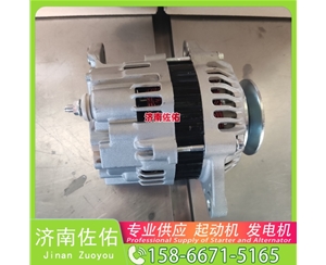 广西QDJ2636C起动机1548163012 云内 扬柴 HOWO Light 纵横 ISF3.8 发电机