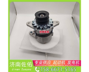 广西612600090789起动机3708000A0000 XCMG XZJ系列罐车 WP12 发电机