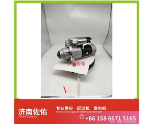 广西612600090832起动机490B-52000 发电机 潍柴 XCMG XZJ系列混凝土搅拌车 WP12