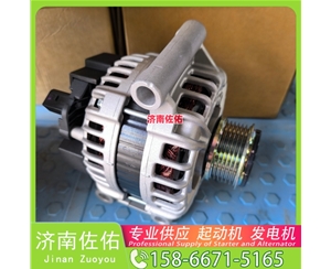广西QDJ2418B起动机A7000-3708010A 玉柴 SHACMAN 德龙X5000 WP12 发电机