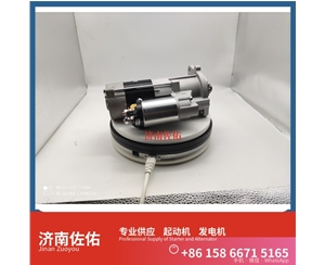 广西发电机 612600090147起动机M009T20471 潍柴 Dayun G6 WP10