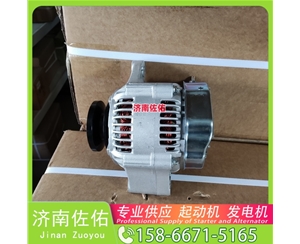 广西A5TA8277起动机1001587925 XCMG CDM833 WP10 发电机