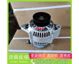 广西QDJ157PRC启动机DKB600-3701100 发电机 Foton Auvotour BJ6129 YC6L