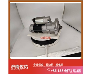 广西612600091096起动机6008259930 发电机 Sunward SWE50 QSB6.7