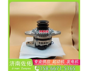 广西4974301起动机0001230006 博世 发电机 XCMG XDE60 QSK23