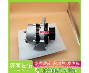 广西5284083起动机M94R3501SE-B 发电机 康明斯 HOWO Light 纵横 ISF3.8