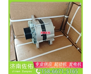 广西发电机 612600090129起动机C3415538 潍柴 康明斯 Sany SY5311THBE WP13