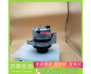 广西发电机 F000.BL0.71F-03起动机8200005 潍柴 JAC 格尔发K5W MC11