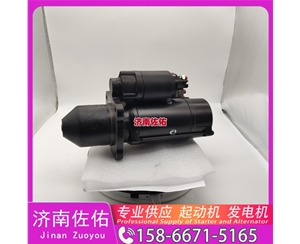广西发电机 612600090494起动机JFZ2140-25V17A Lonking CDM835 WP7