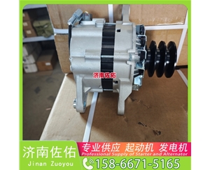 广西428000-7140起动机AAN5856 卡特 Shantui SD16 WD615 发电机